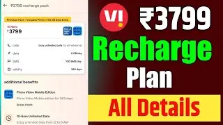 Vi Annual Plan ₹3799 All Details And Velidity | Vi Recharge Plan Prime Video Subscription Free