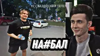 ЭКСАЙЛ ПРО ХЕСУСА 🔴🔴🔴