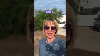 👵 У чому секрет довголіття іспанців? #іспанія #довголіття #середземноморськадієта #жирона #каталонія