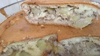 Заливной пирог с тунцом.