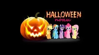Cartoon My little pony: Halloween Pony