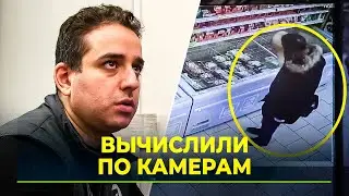 Жителю ЯНАО вернули выпавшие из кармана 30 тысяч рублей