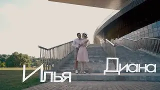 Видео Love Story Ильи и Динары \ Svideodom
