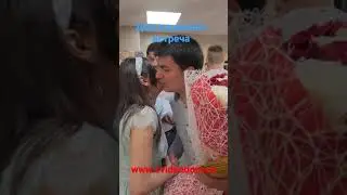 Долгожданная встреча , выписка из роддома 2021 / Svideodom