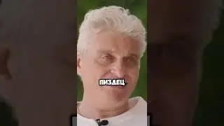 AMG ВЫХЛОП НА КИТАЙЦА 