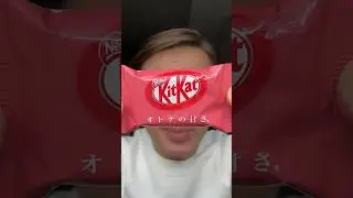 Let’s try KitKat from Japan! what to try next? 