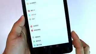 Change Languages in HUAWEI MediaPad T2