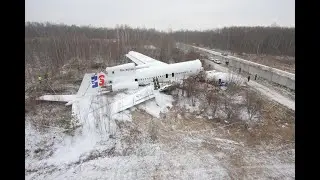 [Video] Dagestan Airlines Flight 372