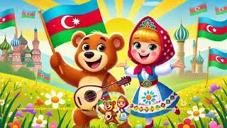 Maşa və Ayı  Şən Dostlarımızın Yeni Mahnısı 🎶 | Uşaqlar Üçün Pozitiv Mahnı