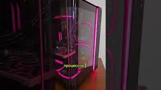 Игровой компьютер Ryzen 5 7500F  и RTX 4070TI Super! 