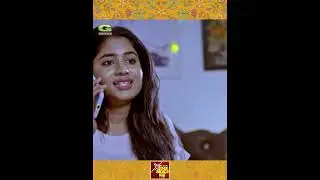 আমি এখন আরেক জনের বাবু। #banglanatok #newnatok #bangladrama