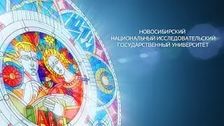 Поступай правильно! Как подать документы в НГУ по почте?