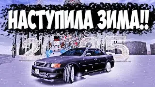 ЗИМА!!! ОГРОМНЫЕ ПЛАНЫ МТА ПРОВИНЦИЯ КРУПНЫЕ ОБНОВЛЕНИЯ 