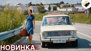 🔥 НОВЫЙ ФИЛЬМ ТОЛЬКО ПОЯВИЛСЯ! НА РЕАЛЬНЫХ СОБЫТИЯХ!  Манекенщица ВСЕ СЕРИИ ПОДРЯД