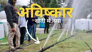 वारंटी के साथ कृषि के लिए लचीला पाइप || कम लागत || आसान स्थापना | एचडीपीई पाइप