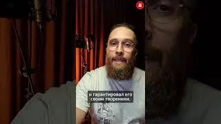 Шайтану или АЛЛАХУ вы верите?