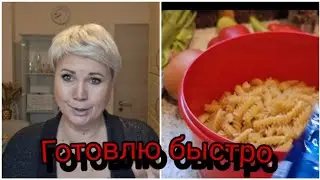 Террор на телефоне* Мошенники?* Ответы на комментарии *Быстро и вкусно * Спирали в Микровеле.
