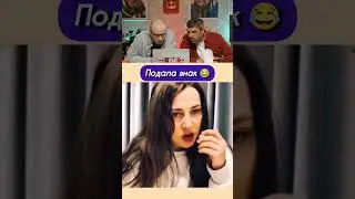 Нельзя смеяться | Смех с водой@КомментШоу