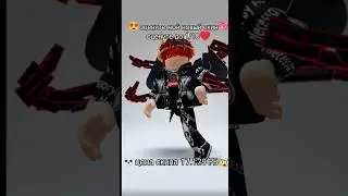 😍оцените мой новый скин💖до 1/10♥️ #zepeto #music #dance #tiktok #2024 #roblox #мем #мм2🧏