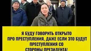 Разгромное выступление в суде. Путин создал ОПГ?