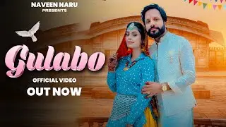 GULABO [गुलाबो] (Official Video) - Subhash Foji | Ruba Khan | New Haryanvi Song 2023