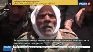 Россия -24    Сирия сегодня -23. 06. 2016 года.