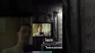 НИ СЛОВА ПРО ЗАЯЧЬЮ ГУБУ В 4 ЭПИЗОДЕ НОВЕЛЛЫ ЗАЙЧИК🐰