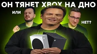 2023 - год Xbox. Но фанаты требуют уволить Фила Спенсера