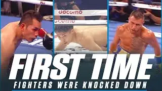 Fighters Getting Knocked Down For The First Time