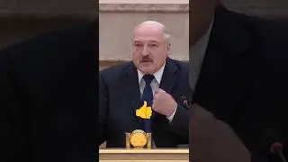 Лукашенко🔥Что останется на предприятии? Что будет производить?? Оно будет производить БОЛТЫ И ГАЙКИ😡