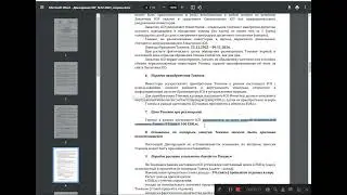Для модернизации производства. Гродно Азот впервые выпустил токены на круглую сумму на Finstore