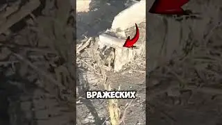 Кошмар для солдат: FPV дроны и их роль в войне! 