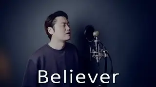 Imagine Dragons - Believer (cover by Bsco)