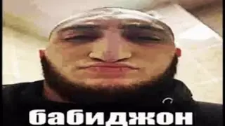 Срочный новость
