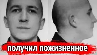 УЖАСАЮЩАЯ ТРАГЕДИЯ в городе Гае