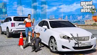 ОТЕЦ И СЫН В GTA 5 - ДЕТИ ПОПАЛИ В СТРАШНУЮ АВАРИЮ НА LEXUS IS250! ТОМ СОШЕЛ С УМА! 🌊ВОТЕР