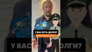 Я отправлю бесплатно ШАБЛОН заявления на отмету СУДЕБНОГО ПРИКАЗА ✅