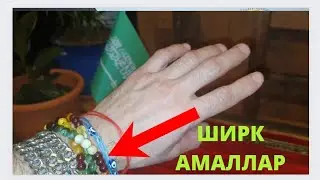 #ДОЛЗАРБ