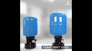ДЖИЛЕКС КРОТ. Короткий обзор от ЭКВАТОРА