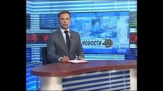 Новости Новосибирска на канале 