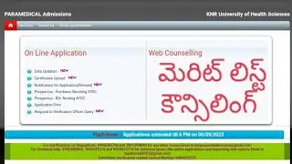 Knruhs - Ts Eamcet 2023 Bsc Nursing merit list & Counselling dates