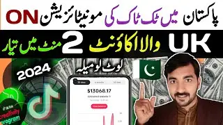 Uk ka tiktok account kaise banaye  | How to Create UK Tiktok Account & Earn Money | Earn on TIKTOK