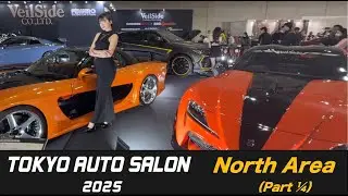 ◆TOKYO AUTO SALON 2025 Part1/4 ◆North Area Hall 9-11◆Jcar◆JDM