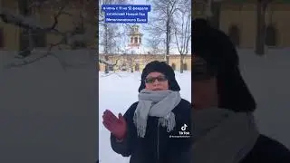 Китайский Новый 2021 Год 