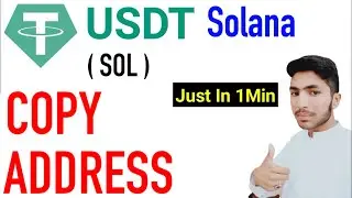 How to get solana wallet address || what is solana wallet address