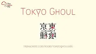 TryHackMe - Tokyo Ghoul room walkthrough (LFI bypass, Python jail escape) (English)