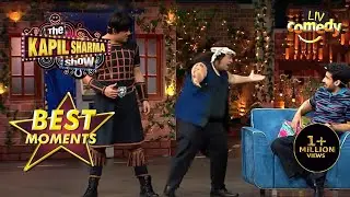 Fake Sunny ने Fake Dharam जी को सिखाया बात करना | The Kapil Sharma Show Season 2 | Best Moments