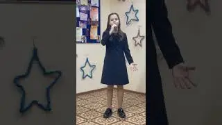Редько Алина. Синий платочек.