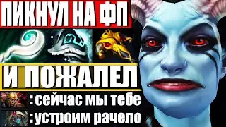 КОРОЛЕВА БОЛИ ПОЖАЛЕЛА О СВОЕМ ФЕРСТПИКЕ — Как играть на Квопа Дота 2 | Гайд на Queen of Pain Dota 2