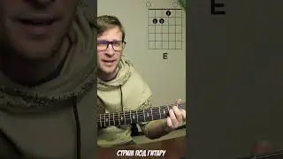 Oh me #кавер #гитара #аккорды #cover #nirvana